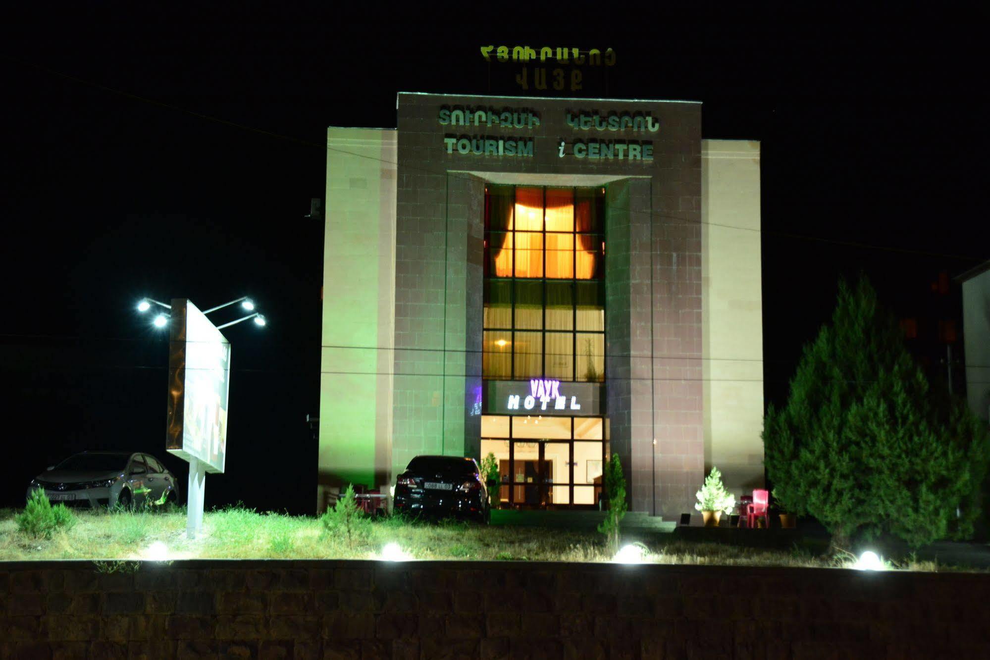 Vayk Hotel Exterior foto