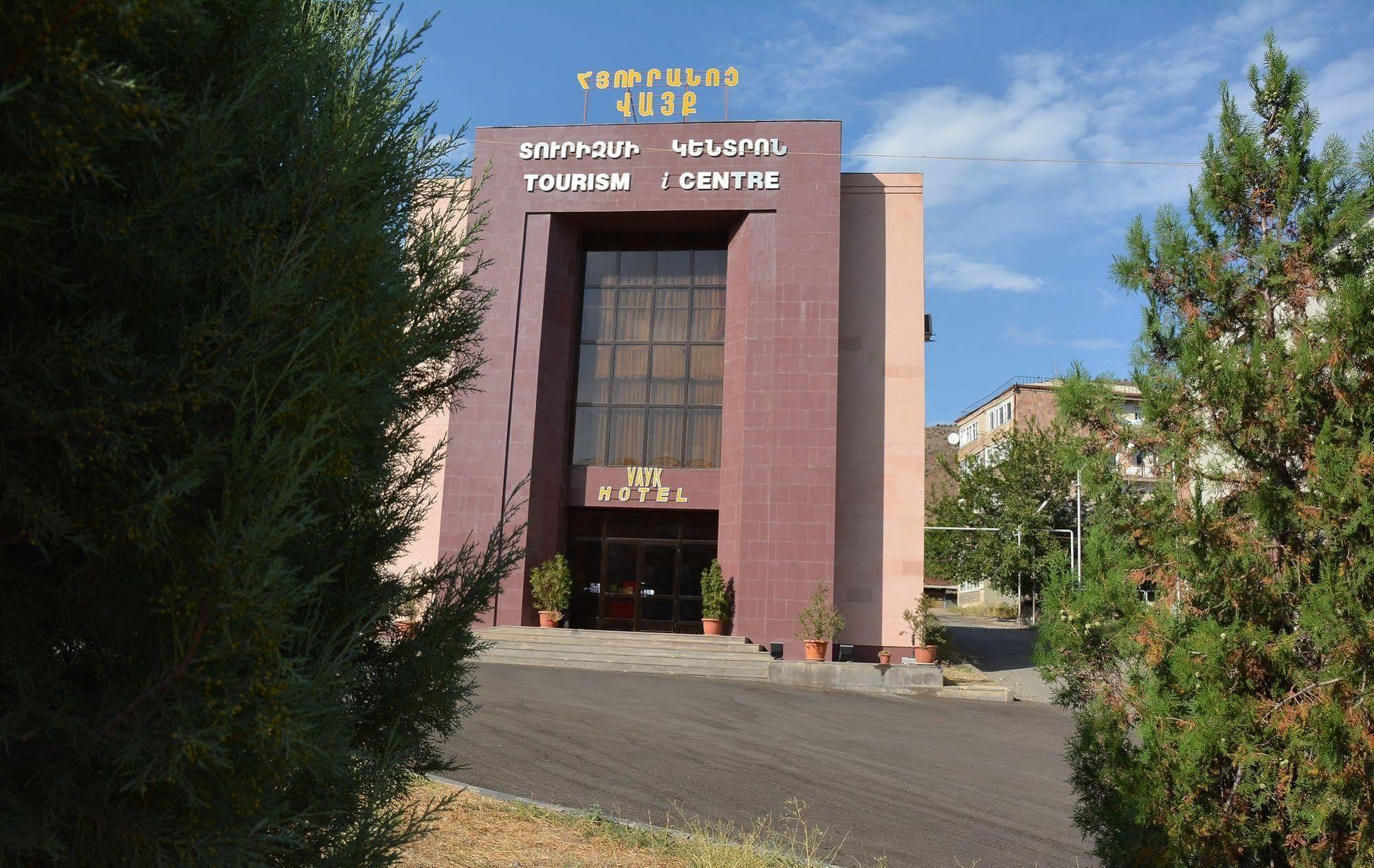 Vayk Hotel Exterior foto
